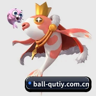 ball-qutiy.com.cn APP